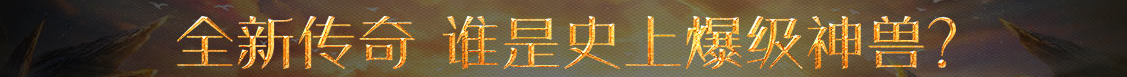 长岭县娱乐网